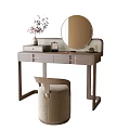 Elegant Modern Dressing Table with Round Mirror Stool and Decorative Accessories