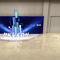 HKVSON Spirit Fortress Featuring Tech Inspired Cloud Vision Internet And 3D Design Elements