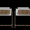 Traditional Wooden Display Shelves with Ancient Scrolls Bearing Chinese Characters and Sturdy Stand Design