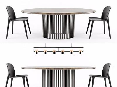 Dining table and chair combination model