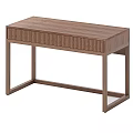 Modern Walnut Wooden Desk With Ribbed Front Panel And Minimalist Design