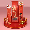 Red Dragon Themed Inflatable Decoration With Lion Heads Wanshi Ruyi And Golden Ornaments