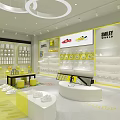 Smiley Brand Yellow Themed Clothing Store With Bright Display Shelves And Smiley Face Logo