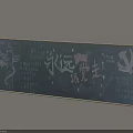 Decorative Wall Blackboard with Party Emblem Books Scrolls and Themed Design