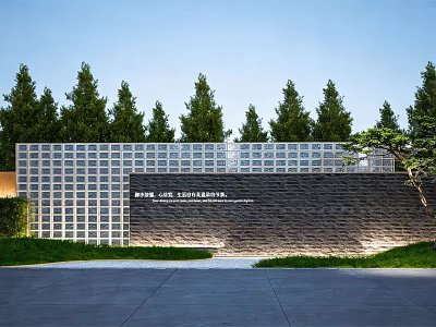 Modern Landscape Feature Wall With Black Stone Transparent Glass And Green Trees 3d model