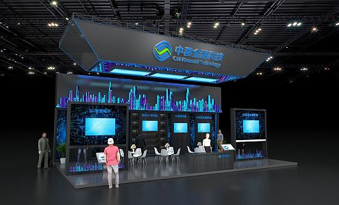 Modern Exhibition Technology Booth 3d model