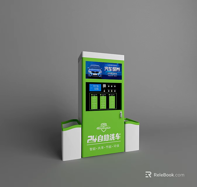 24 Hour Commercial Self Service Car Wash Equipment With Digital Display And Easy Controls 3d model 