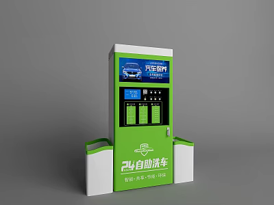 24 Hour Commercial Self Service Car Wash Equipment With Digital Display And Easy Controls 3d model