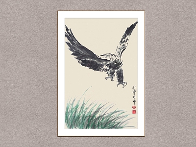 New Chinese Animal Painting Xu Beihong Eagle model