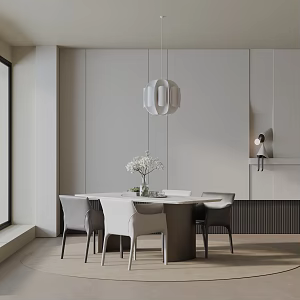 Modern dining table 3d model