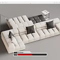 Modern White Sectional Sofa with Modular Design Black Cushions Floor Lamp and Side Table 3d model
