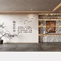 Serene Zen Chinese Tea House Interior Design With Artistic Wall Decor And Dried Plant Ornaments
