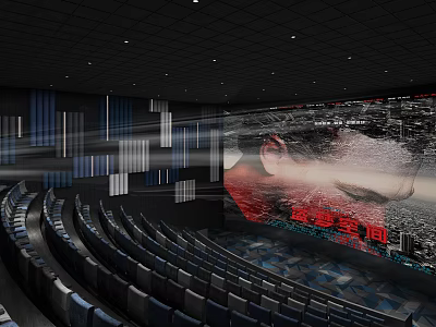 Modern Cinema Interior With Curved Comfortable Seats Large Projection Screen And Decorative Walls 3d model