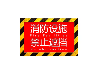 Red Background Traffic Sign With Yellow Black Stripes Indicating Fire Facilities No Obstruction 3d model