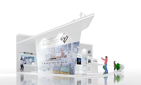 Modern Exhibition Technology 3d model