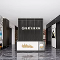 Modern Fashion Store Interior With Hanging Clothes Shoe Shelves And Central Counter