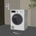 Modern White Washing Machine In Stylish Interior With Perforated Wall And Plant
