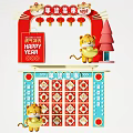 Modern US-Chen photo area photo clock-in online red clock-in 3d model