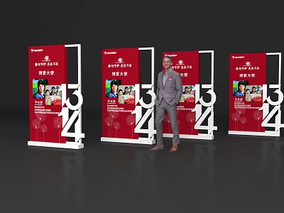 Event Passage With Red Display Stands New Year Event Countdown Numbers And Standing Person 3d model