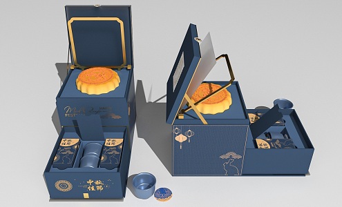 Gift Box Packaging Box Mid-Autumn Festival Dragon Boat Festival Spring Festival National Tide Antique 3d model