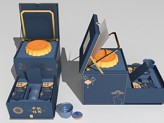 Gift Box Packaging Box Mid-Autumn Festival Dragon Boat Festival Spring Festival National Tide Antique 3d model