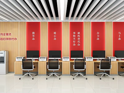 Modern Conference Room with Red Background Wall Wooden Desks Computers Office Chairs and White Floor 3d model