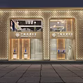 Elegant Luxury Millennium Star Jewelry Shop Golden Facade Design With Exquisite Warm Decorative Lighting