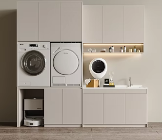 Cream Washer Cabinet Washer Cabinet Washer Dryer Mini Washer Sweeping Robot Laundry Mate Balcony Laundry Cabinet 3d model