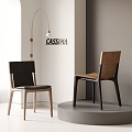 CASSINA Dining Chair Combination Dining Chair Single Chair Solid Wood Leather Chair 3d model