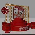 Coca-Cola Chinese New Year Themed Booth With Red Stage And Cartoon Characters Lantern Decorations