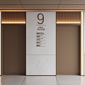 Modern Elevator Hall Elevator 3d model