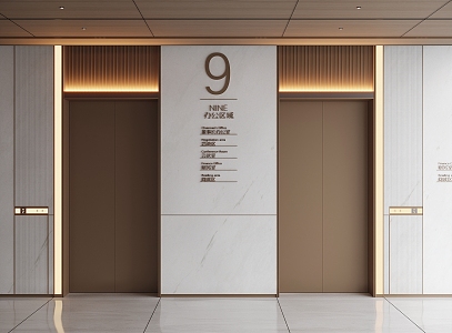 Modern Elevator Hall Elevator 3d model