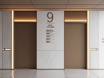 Modern Elevator Hall Elevator 3d model