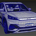 White Electric SUV Featuring Modern Front Design Sleek Body Lines LED Headlights And Light Interior