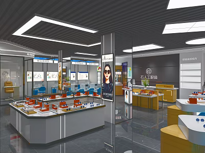 Elegant Retail Store Interior Design With Display Counters Products And Ceiling Lighting 3d model