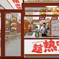 Hot Braised Restaurant With Orange Storefront And Eat While Hot Sign 3d model
