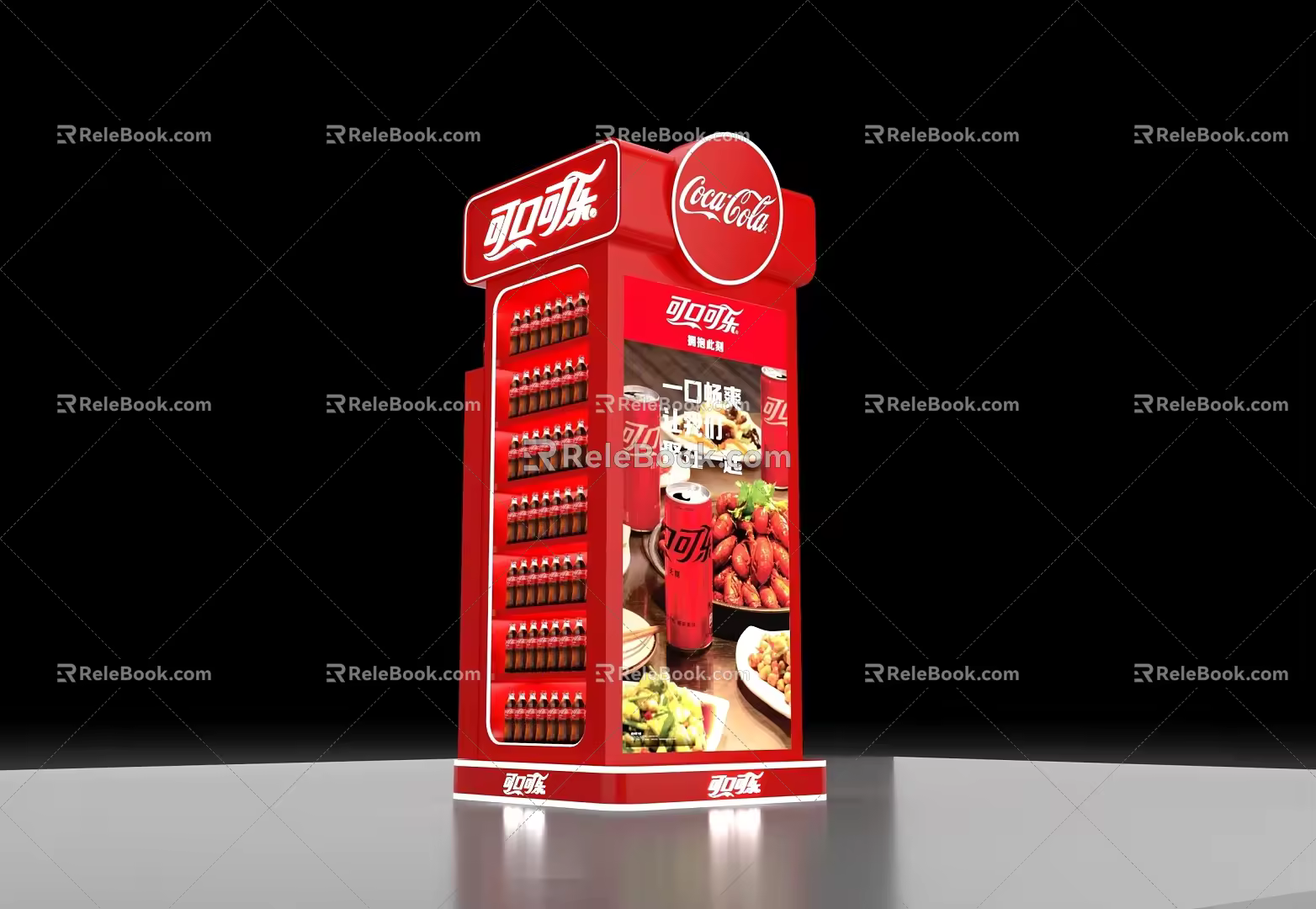 Supermarket display shelf end rack 3d model