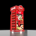 Supermarket display shelf end rack 3d model