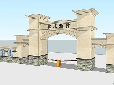 Village entrance gate model