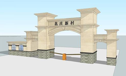 Village entrance gate 3d model