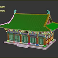 Traditional Building With Gray Roof Curved Eaves Green Doors Red Accents And White Base