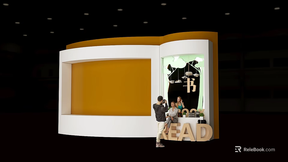 Popular Photo Check In Spot With Yellow White Curved Structure And READ Lettering 3d model 
