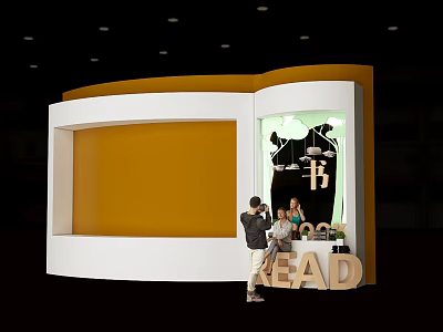 Popular Photo Check In Spot With Yellow White Curved Structure And READ Lettering 3d model