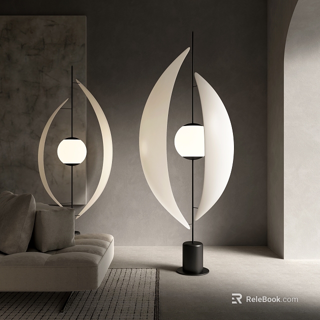 Modern Floor Lamp Design With Curved White Shade And Black Metal Stand 3d model 