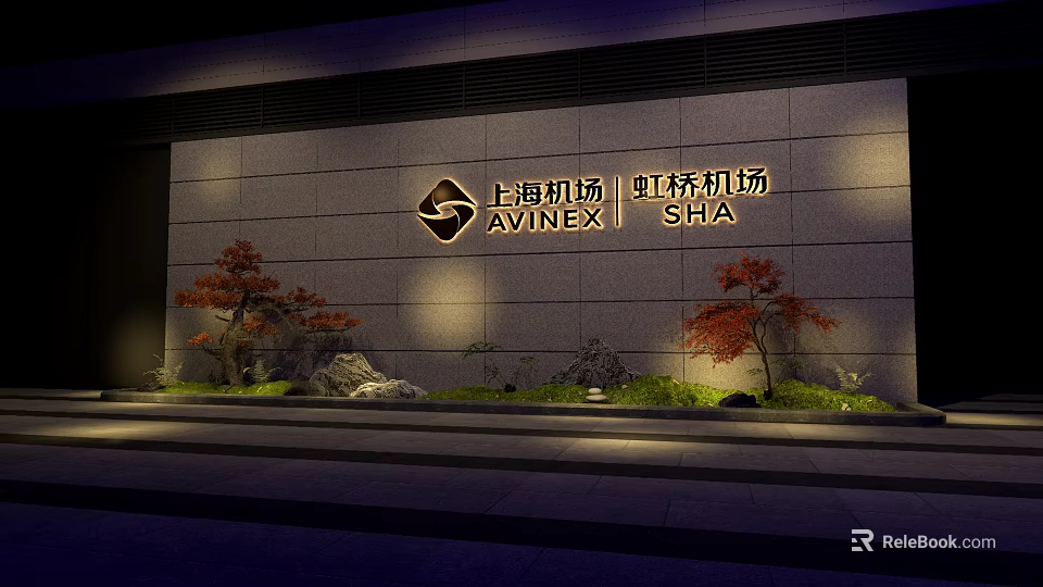 Decorative Garden Features at Shanghai Hongqiao Airport with Red Leaved Trees Stones and Lawn 3d model 