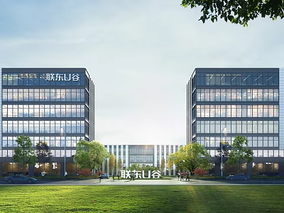 LianDong U Valley Modern Industrial Park With Greenery 3d model