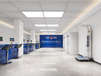 Comprehensive Service Hall With Service Windows Self Service Terminals Clear Signage And Bright Ceiling Lights 3d model