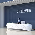 Modern Reception Desk With White Stone Counter And Receptionist In Office Lobby With Welcome Sign