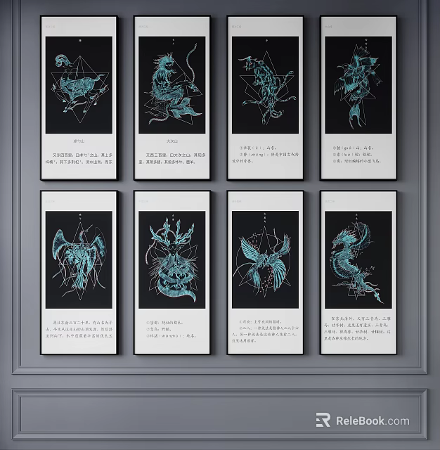 Mystical Creature Cards With Teal Designs On Black Background And Text 3d model