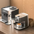 Modern Kitchen Appliances Including Espresso Machine With Coffee Cup And Bean Bags On Wooden Countertop